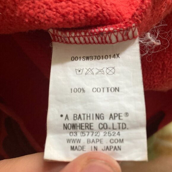 Bape Red Camo Race Jersey - Picture 5 of 6